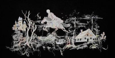 Заплутана історія