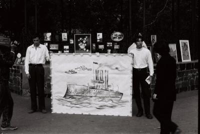 Акція «Кораблик»