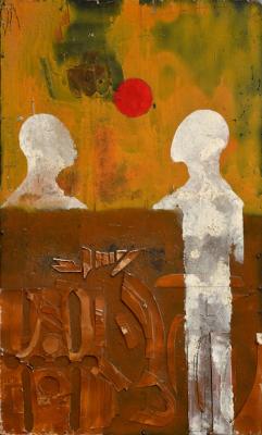 Руйнування стін Єрихону