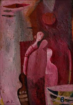 Люди та човни