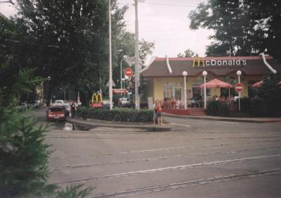 Нав'язали. З серії "Великі вони"