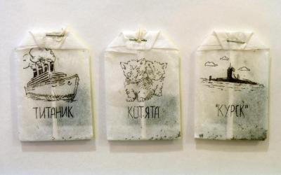 Просто додай води