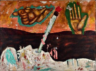 На смерть вчителя