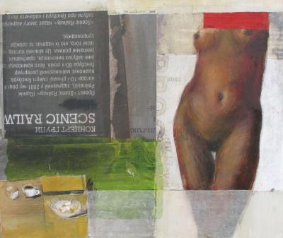 Серж Гінзбург. Ранок.