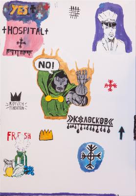 Пісенька коротка як життя