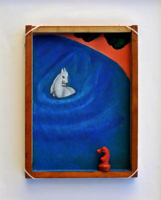 Купання червоного коня