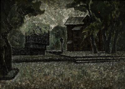 Вечірнє місто