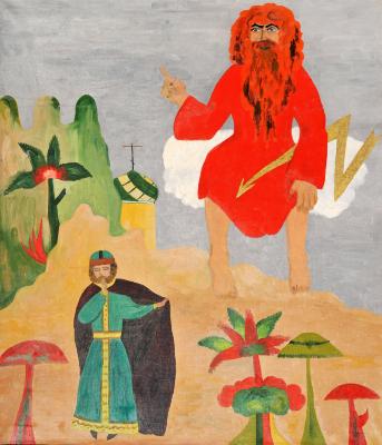 Бог Перун докоряє князеві Володимиру за хрещення Русі. З серії "Історія держави російської" (Бог Перун укоряет князя Владимира за крещение Руси. Из серии "История государства российского")