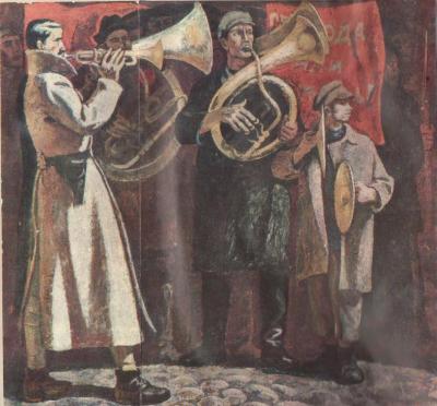 Революційний марш