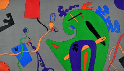 Фруктовий сад