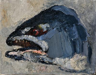 Голова риба