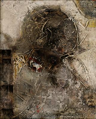 Прояв знака (Проявление знака)