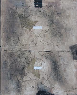 Двочастинний прояв (Двухчастное проявление)