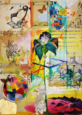 Крісло, що зітхає, та самоцвіт