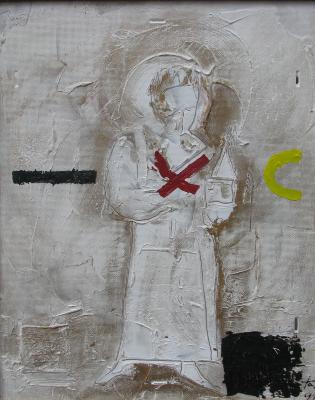 Святий Миколай