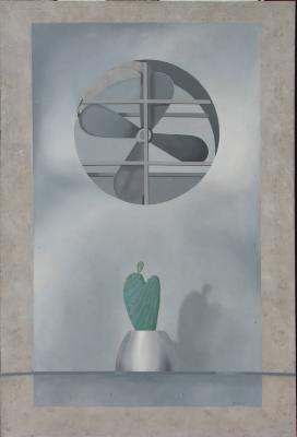 Кактус і вентилятор