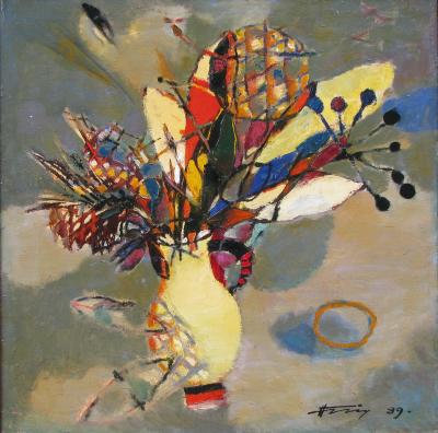 Нехай все живе