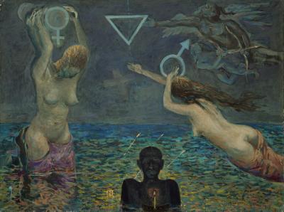 Античний жах 2 А