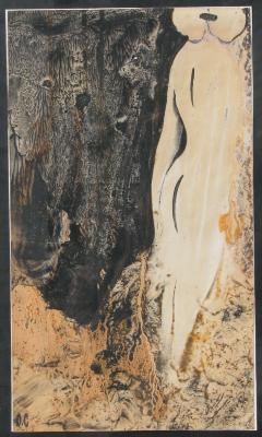 Оголена без скрипки