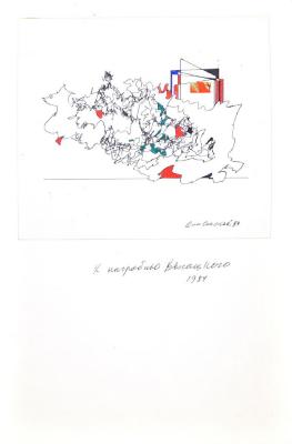 До надгробка Висоцького