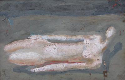 Та, що лежить