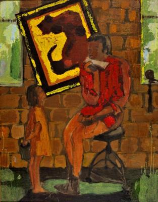 Гра на губній гармоніці