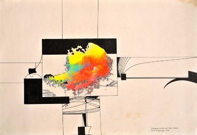 Метафоричний ген вірша