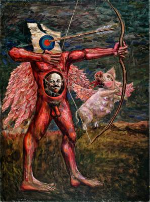 Стріла Амура і Пегас