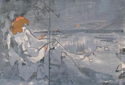 Дозрівання дівчини