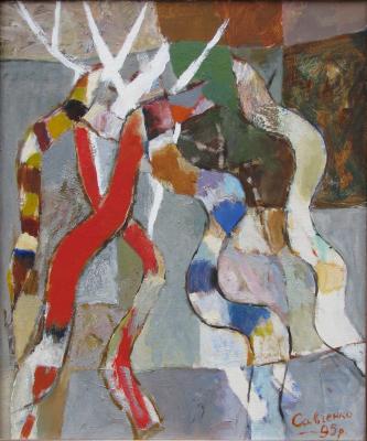 Святкова гілка