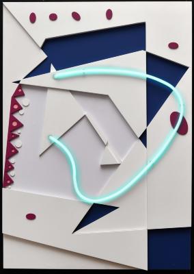 Калейдоскоп 1Х