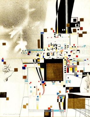 Нова категорія заспокоєння