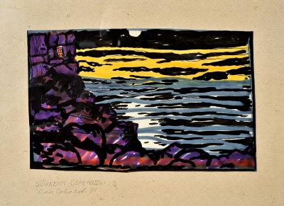 Шуберт "Серенада"