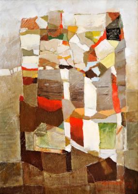 Вертикальна структура