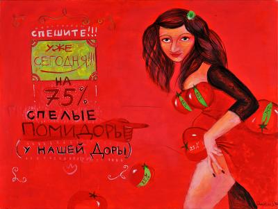 Стиглі помідори у нашої Дори