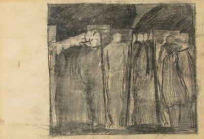 Ви з нами, ви з нами, хоч немає вас у колонах (ескіз)