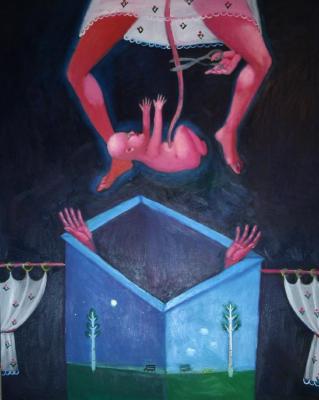 Вихід в люди 