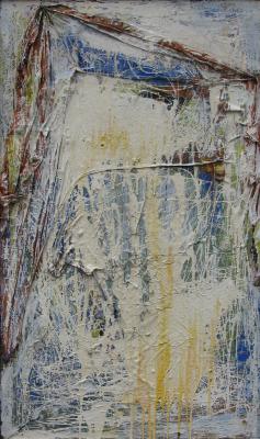 Композиція 2