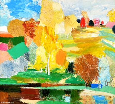 Березовий гай