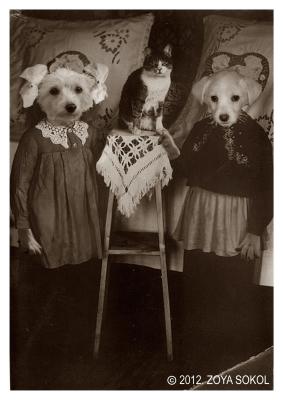 З сестрою. З серії "Білка"