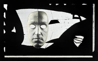 Не дивися на мене